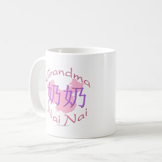 China Grandma Paternal (Nai Nai) Mok (Voorkant links)