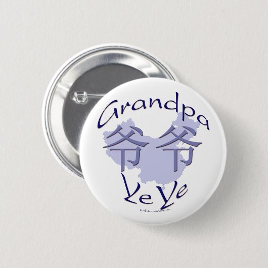 China Grandpa Paternal (Ye Ye) Button (Voorkant /achterkant)