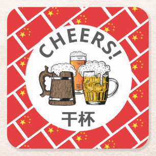 CHINA Great Chinese Beer Cartoon Kartonnen Onderzetters