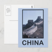 China Grote Muur China Briefkaart (Voorkant / Achterkant)