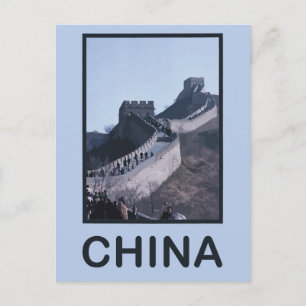 China Grote Muur China Briefkaart