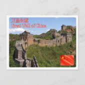 China - Grote Muur China - Briefkaart (Voorkant)