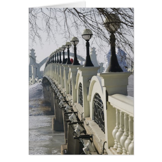 CHINA, Heilongjiang Provincie, Haerbin (Voorkant)