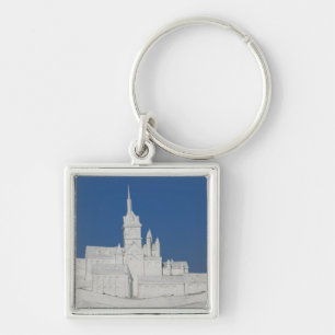 CHINA, Heilongjiang Provincie, Haerbin (Harbin). 3 Sleutelhanger