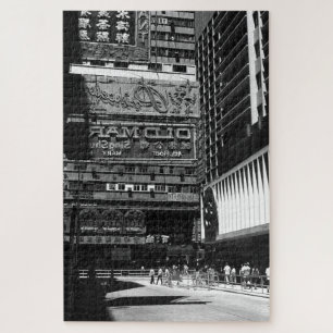  China Hong Kong street City Legpuzzel