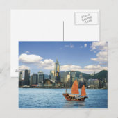 China; Hong Kong; Victoria Harbour; Harbour; A Briefkaart (Voorkant / Achterkant)