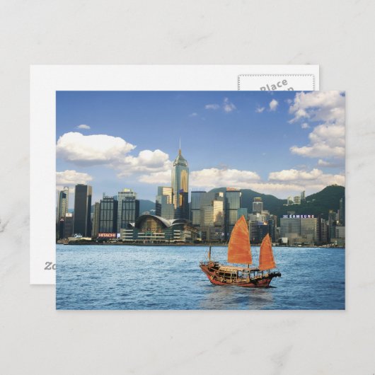 China; Hong Kong; Victoria Harbour; Harbour; A Briefkaart (Voorkant / Achterkant)