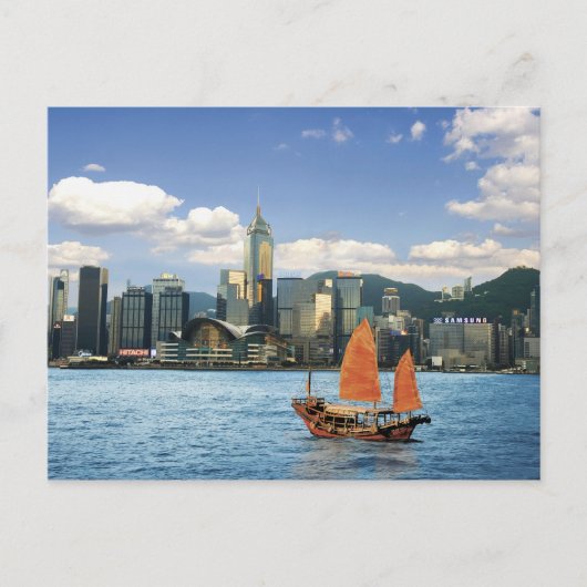 China; Hong Kong; Victoria Harbour; Harbour; A Briefkaart (Voorkant)