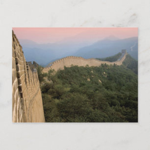 China, Huairou County, Mutianyu sectie van de 2 Briefkaart