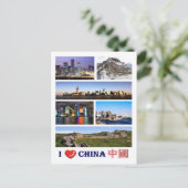China - Ik hou van - Briefkaart (Staand voorkant)