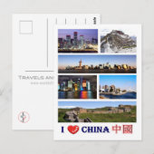 China - Ik hou van - Briefkaart (Voorkant / Achterkant)