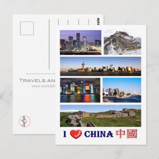 China - Ik hou van - Briefkaart (Voorkant / Achterkant)