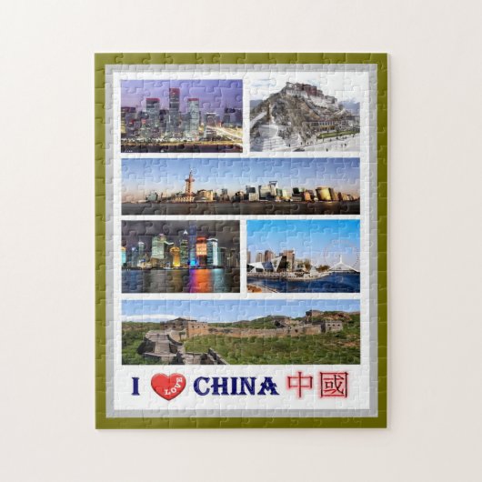 China - Ik hou van - Legpuzzel (Verticaal)