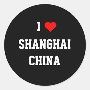 CHINA: Ik hou van Shanghai Ronde Sticker