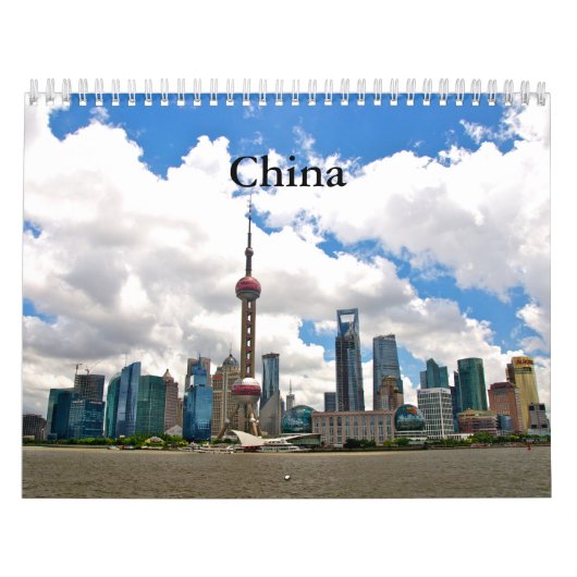 China - Impressie van Shanghai Kalender (Hoes)