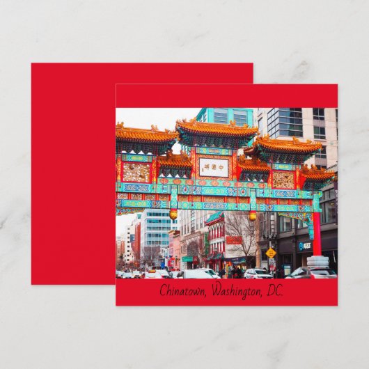 China in Washington DC. (Voorkant / Achterkant)