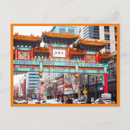 China in Washington DC. Feestdagenkaart (Voorkant)