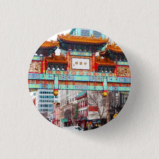 China in Washington DC. Verenigde Staten Ronde Button 3,2 Cm (Voorkant)
