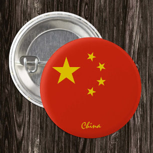 China knop, patriottische Chinese vlag mode Ronde Button 3,2 Cm