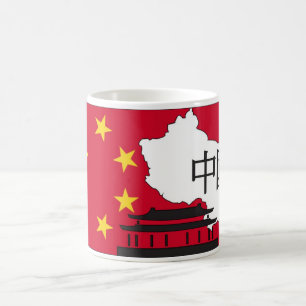 China Koffiemok