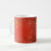 China Koffiemok (Voorkant links)