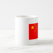 China Koffiemok (Center)