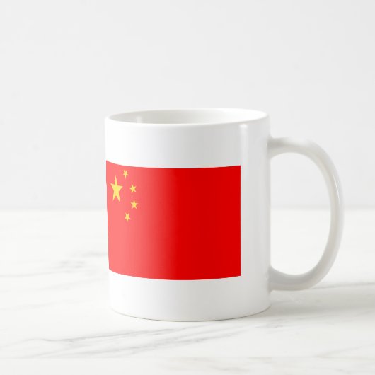 China Koffiemok (Rechts)