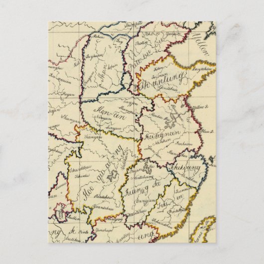 China, Korea Briefkaart (Voorkant)