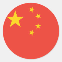 China Land vlag ontwerp