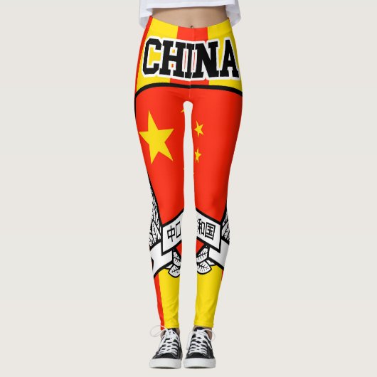 China Leggings (Voorkant)