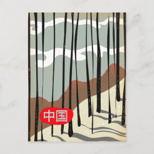 China Magisch Winter Woud Briefkaart