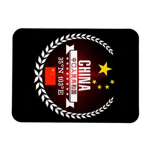 China Magneet (Horizontaal)