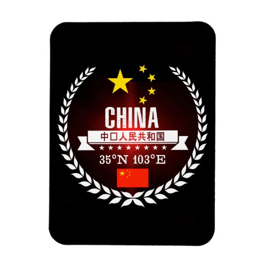 China Magneet (Verticaal)