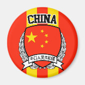 China Magneet (Voorkant)