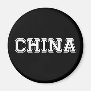 China Magneet