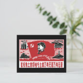 China Mao Zedong Briefkaart (Staand voorkant)