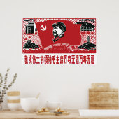 China Mao Zedong Poster (Keuken)