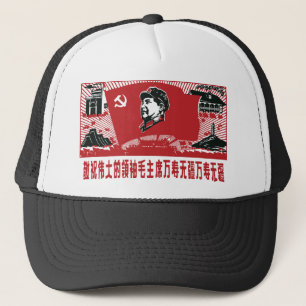 China Mao Zedong Trucker Pet