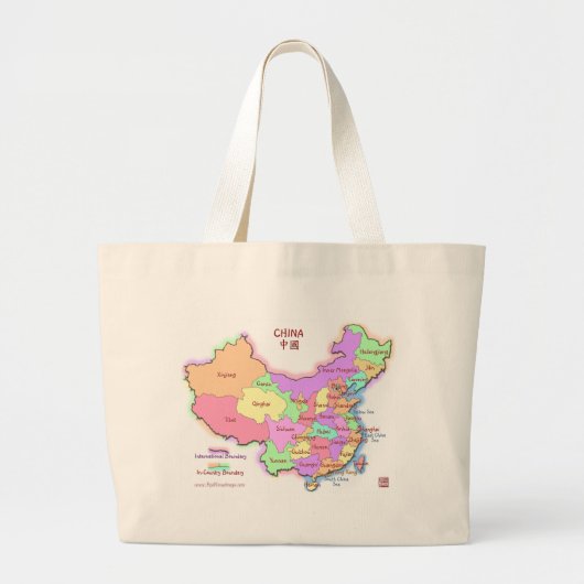 China Map Canvas tas (Voorkant)