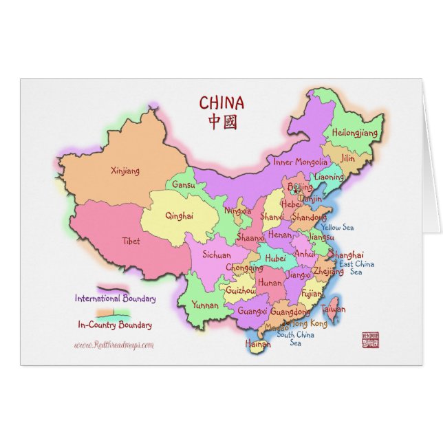 China Map Greeting/Note Card (Voorkant Horizontaal)