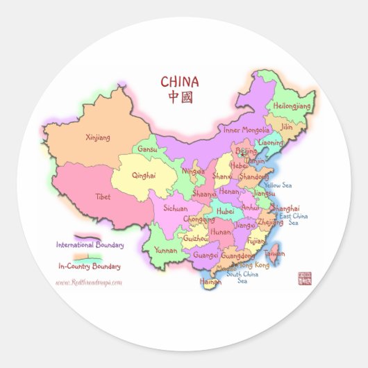 China Map Stickers (Voorkant)