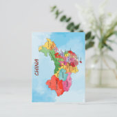 China Map waterverf kunst Briefkaart (Staand voorkant)