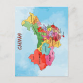 China Map waterverf kunst Briefkaart (Voorkant)