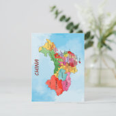 China Map waterverf kunst Platte Kaart (Staand voorkant)
