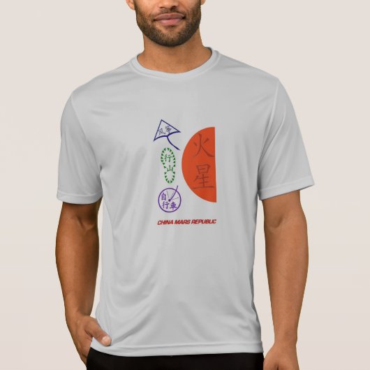 China Mars Republic Go shirt (Voorkant)