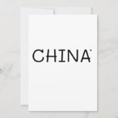 China - minimalistic typography card kaart (Voorkant)