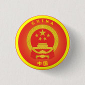 China National Emblem Circle Shape Ronde Button 3,2 Cm (Voorkant)