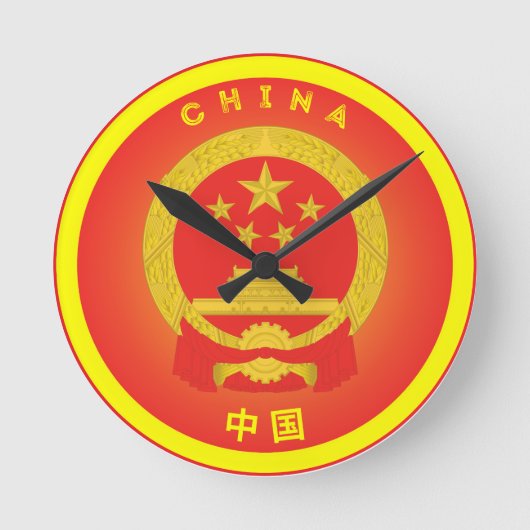 China National Emblem Circle Shape Ronde Klok (Voorkant)