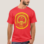 China National Emblem Circle Shape T-shirt (Voorkant)