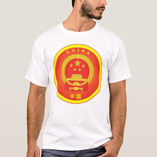 China National Emblem Circle Shape T-shirt (Voorkant)